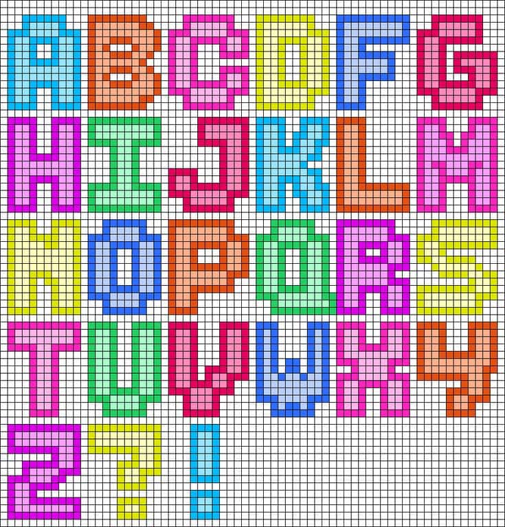 Alphabet coloré